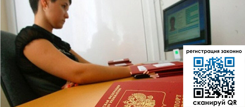 форма 3 в Каргополе форма 3 в Каргополе